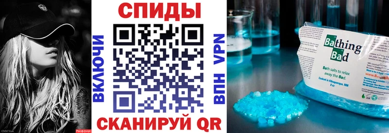 Amphetamine Розовый  omg сайт  Яранск 