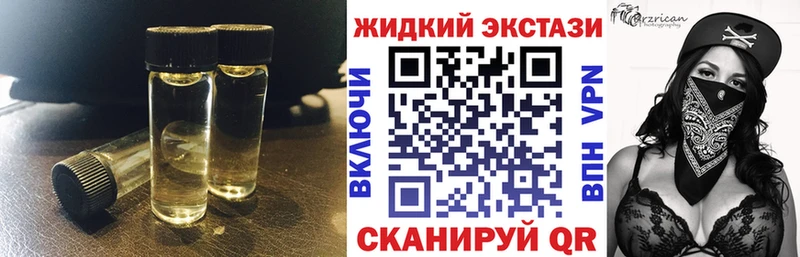 Бутират оксана  Яранск 