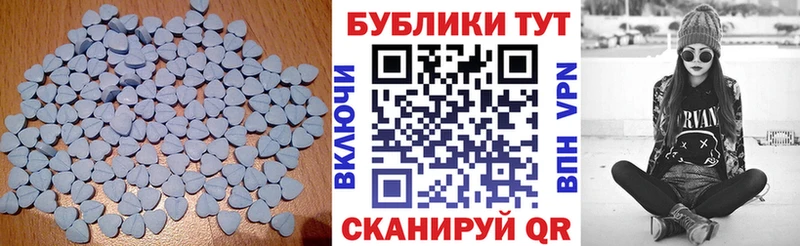 Ecstasy TESLA Яранск