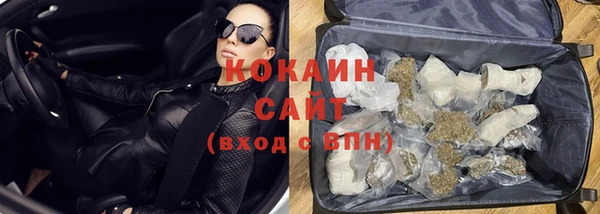 ECSTASY Лиски