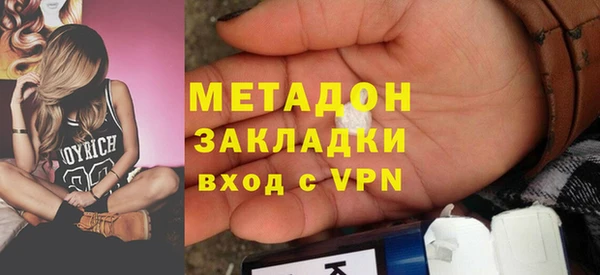 прущий лед Липки