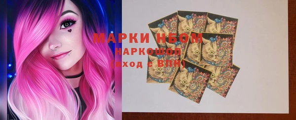 меф VHQ Лихославль