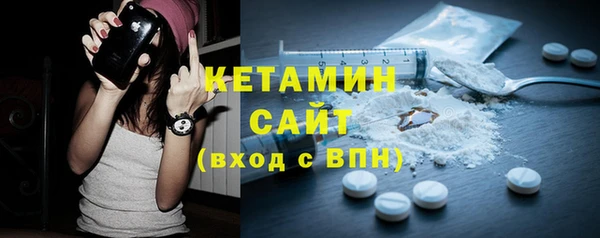 меф VHQ Лихославль