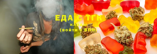 прущий лед Липки