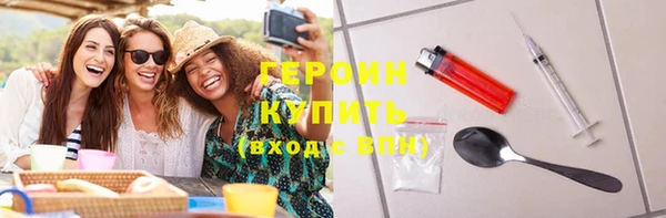 прущий лед Липки