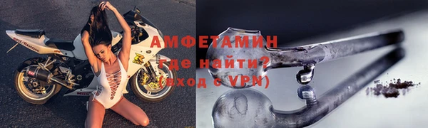 ECSTASY Лиски