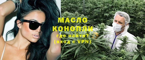 прущий лед Липки