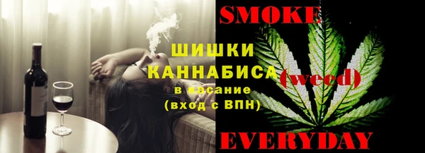 меф VHQ Лихославль