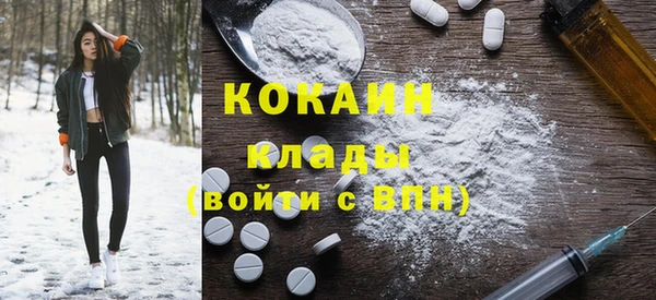 прущий лед Липки