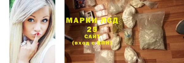 прущий лед Липки