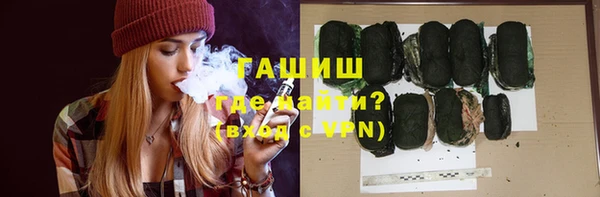 меф VHQ Лихославль