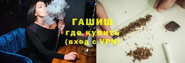 меф VHQ Лихославль