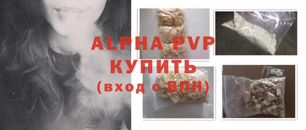 ECSTASY Лиски