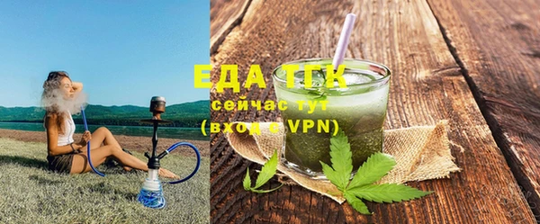 прущий лед Липки