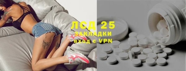 меф VHQ Лихославль