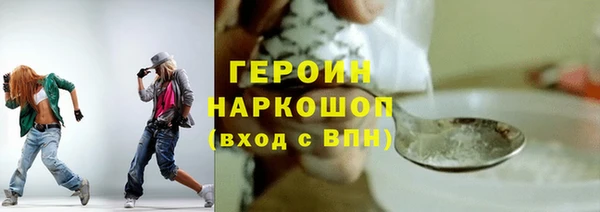 ECSTASY Лиски