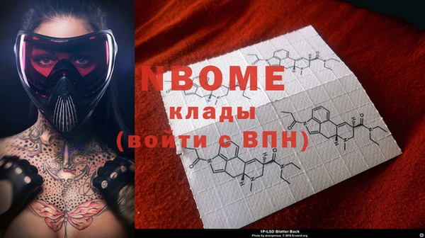 прущий лед Липки