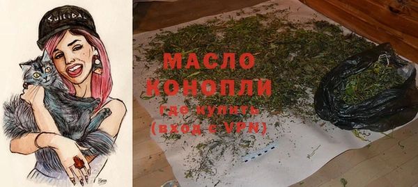 меф VHQ Лихославль