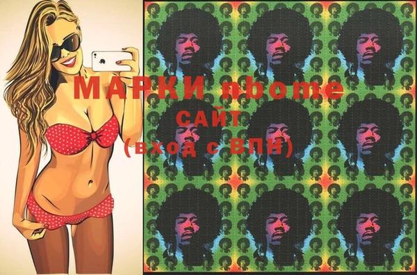 ECSTASY Лиски