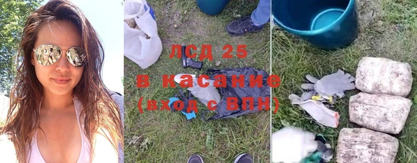 прущий лед Липки