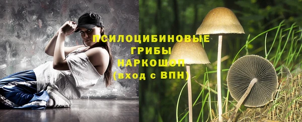 меф VHQ Лихославль