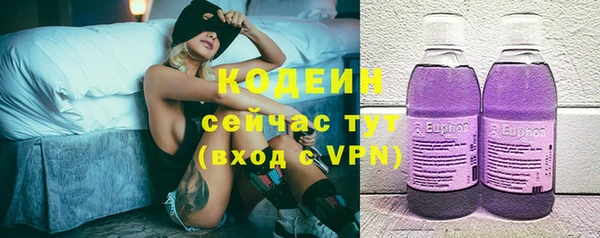 ECSTASY Лиски