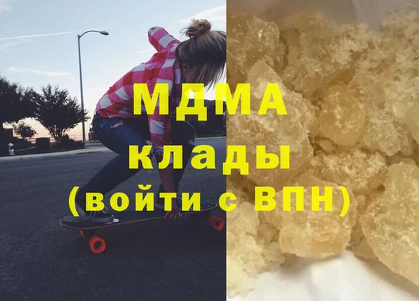 ECSTASY Лиски