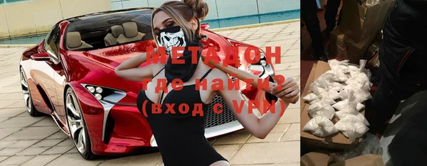 прущий лед Липки