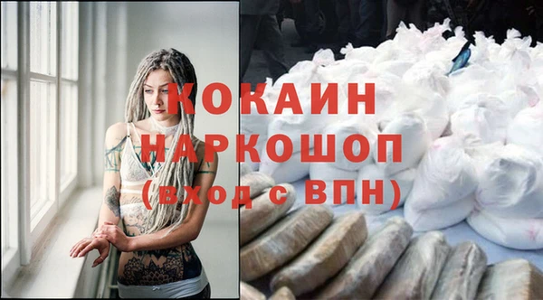 ECSTASY Лиски