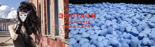 ECSTASY Лиски