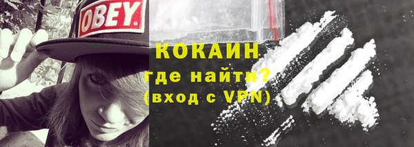 прущий лед Липки