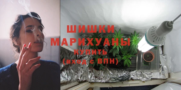 меф VHQ Лихославль