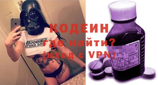 ECSTASY Лиски